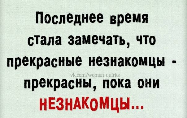 Tapтaлeтки & Ко