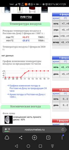 33203020_m.jpg