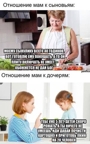Посмеялся сам - поделись с другом!!!