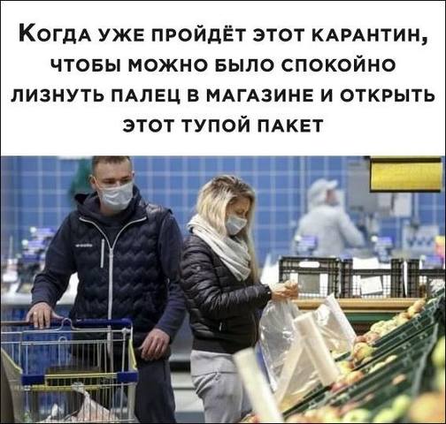 Посмеялся сам - поделись с другом!!!
