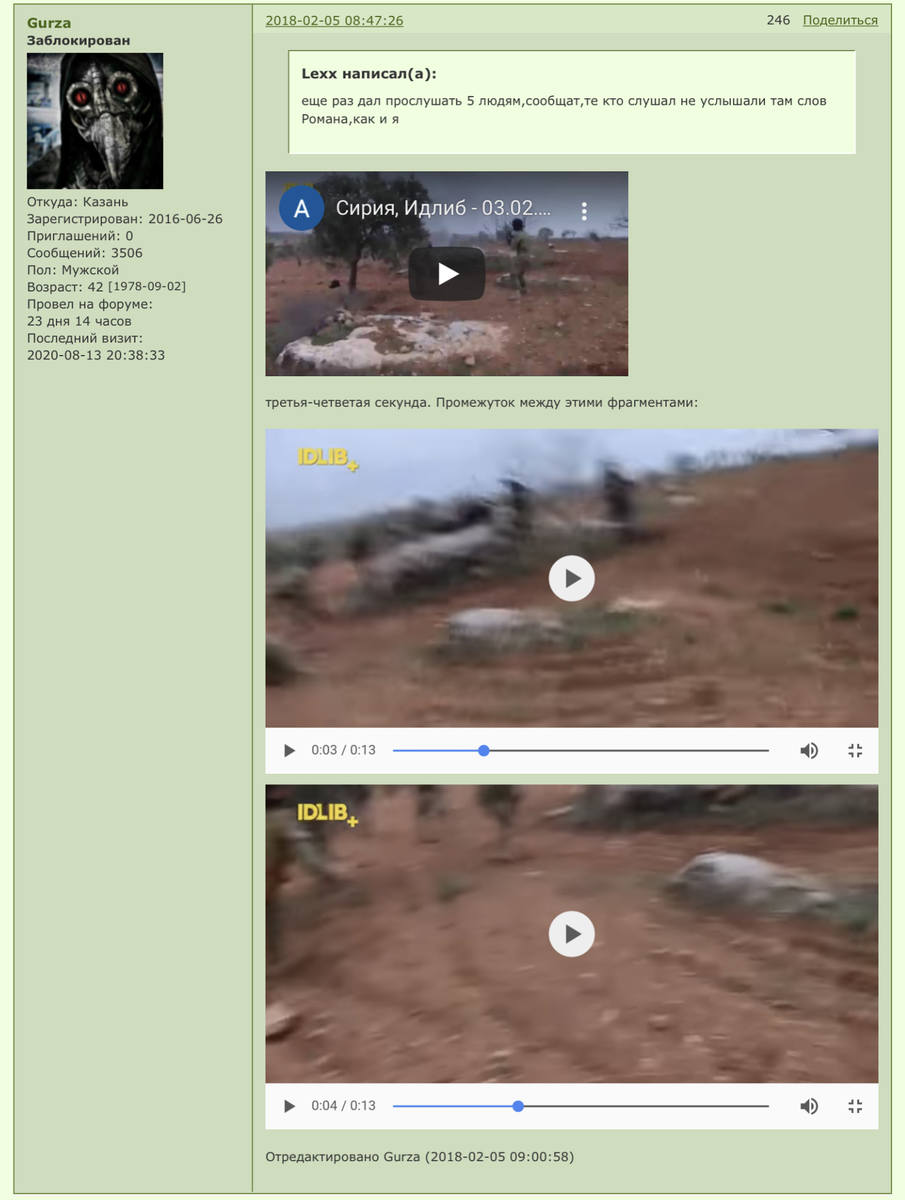 user posted image