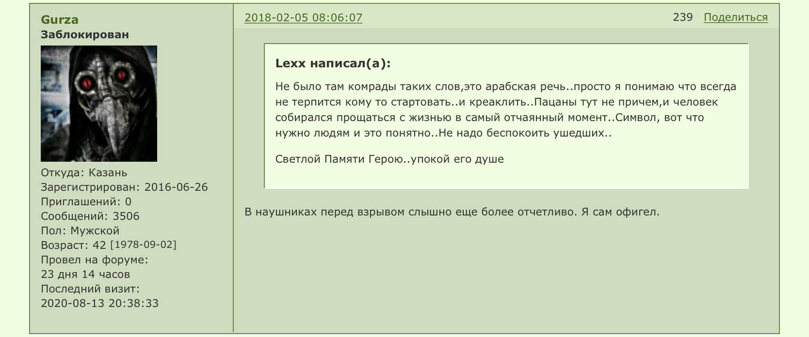 user posted image