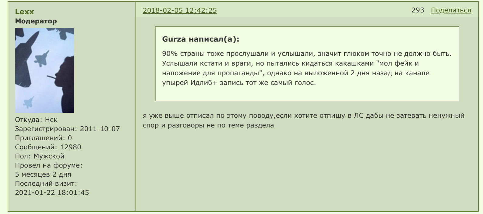 user posted image