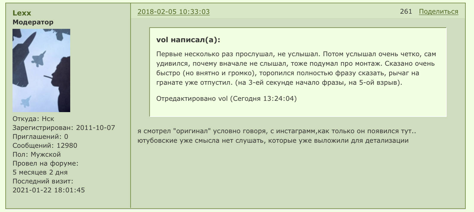 user posted image