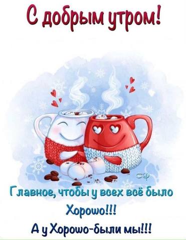 Tapтaлeтки & Ко