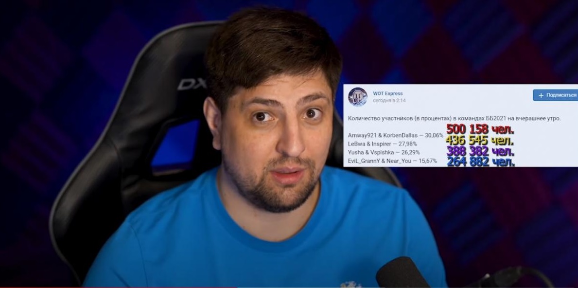 33243143.jpg