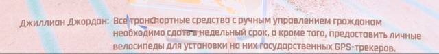 Безым222ый Безым222ый