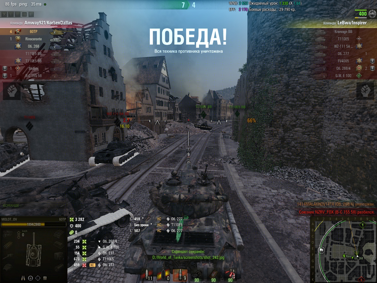 33251680.jpg