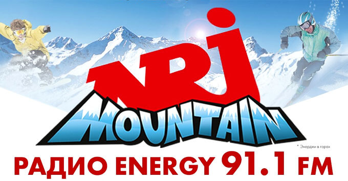   ENERGY in the Mountain   - -   OnAir.ru
