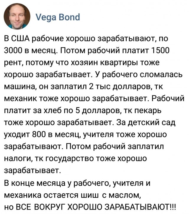 33284810.jpg