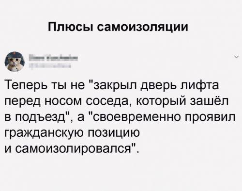 Посмеялся сам - поделись с другом!!!