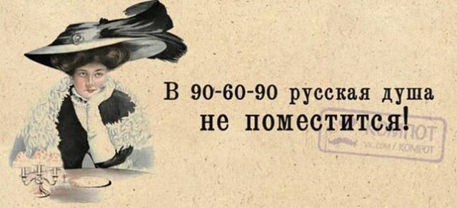 Посмеялся сам - поделись с другом!!!