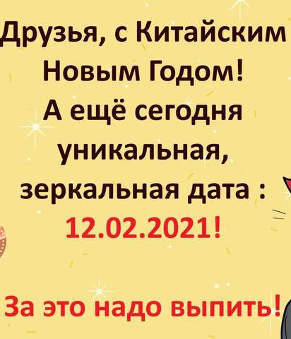 Tapтaлeтки & Ко