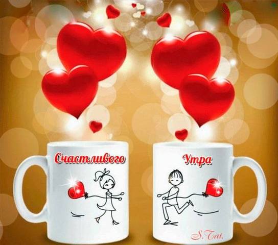 Tapтaлeтки & Ко