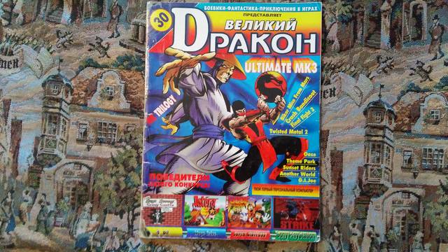 user posted image