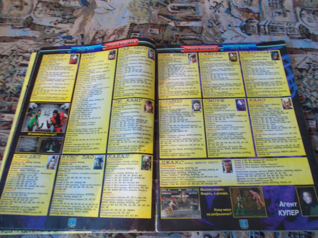 user posted image