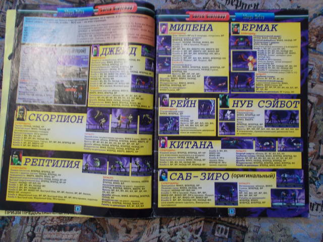 user posted image