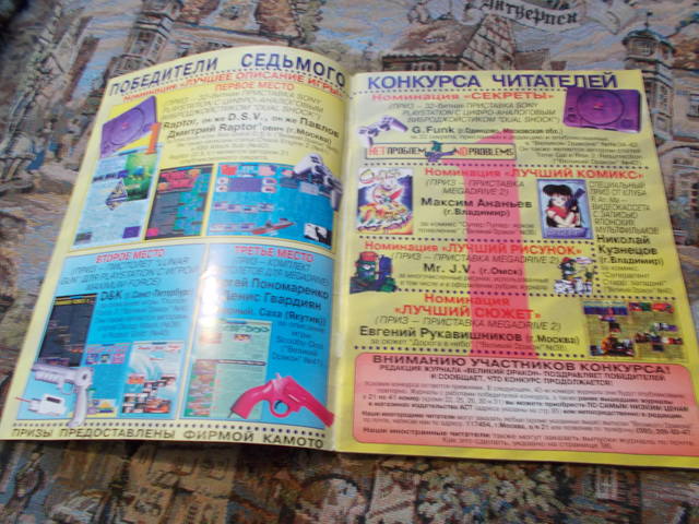 user posted image