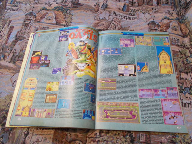 user posted image