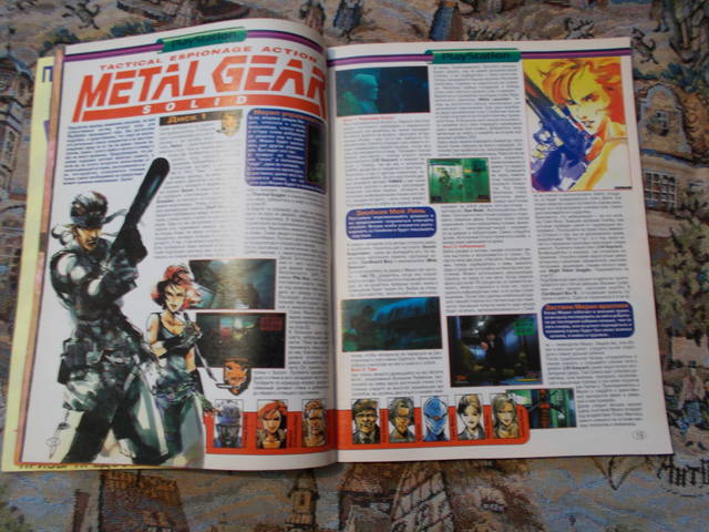 user posted image