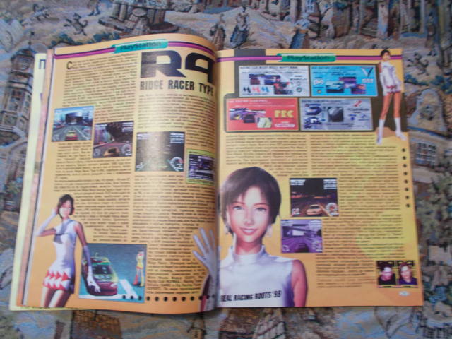 user posted image
