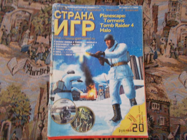 user posted image