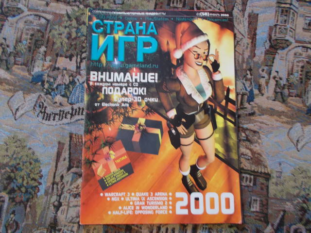 user posted image