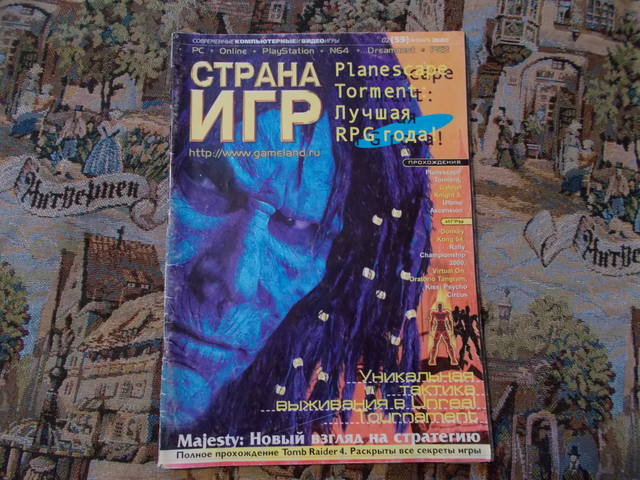 user posted image