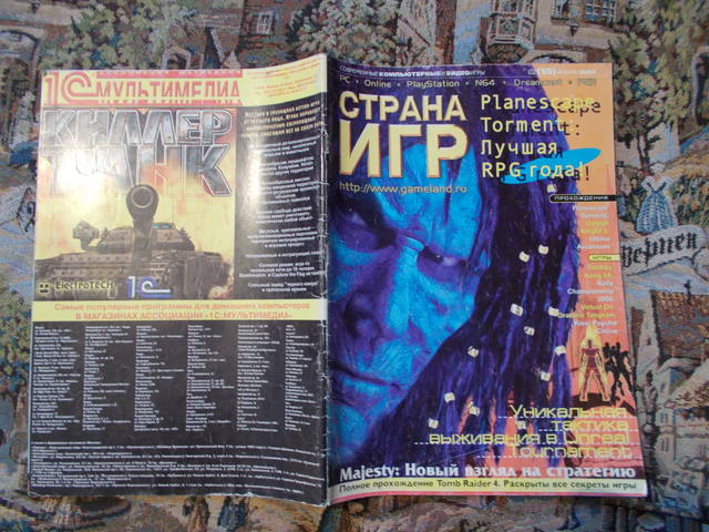 user posted image