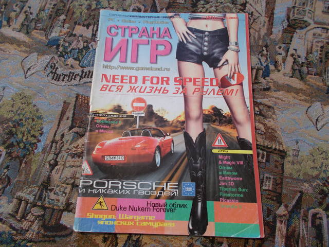 user posted image