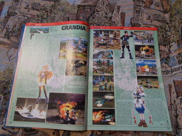 user posted image