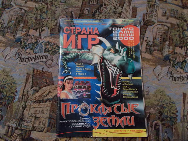 user posted image