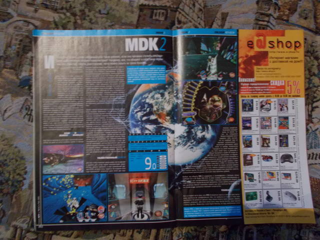 user posted image