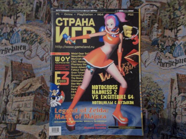 user posted image