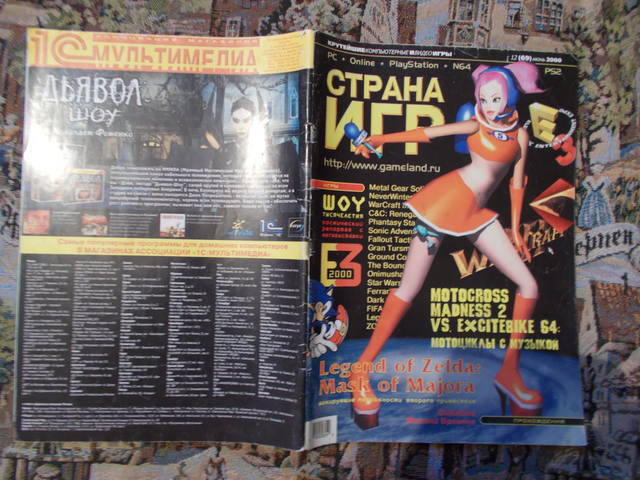 user posted image