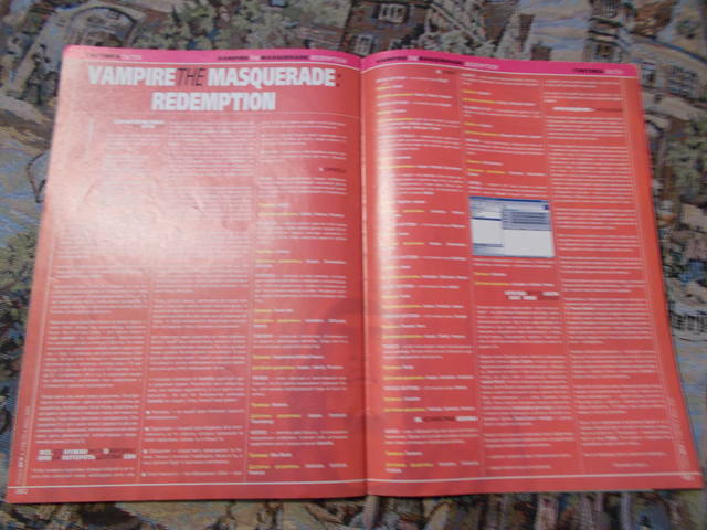 user posted image