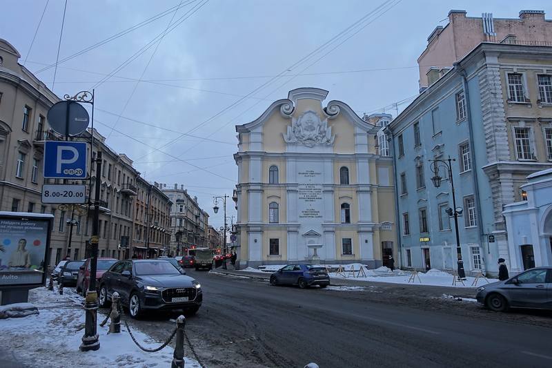 Санкт-Петербург Санкт-Петербург