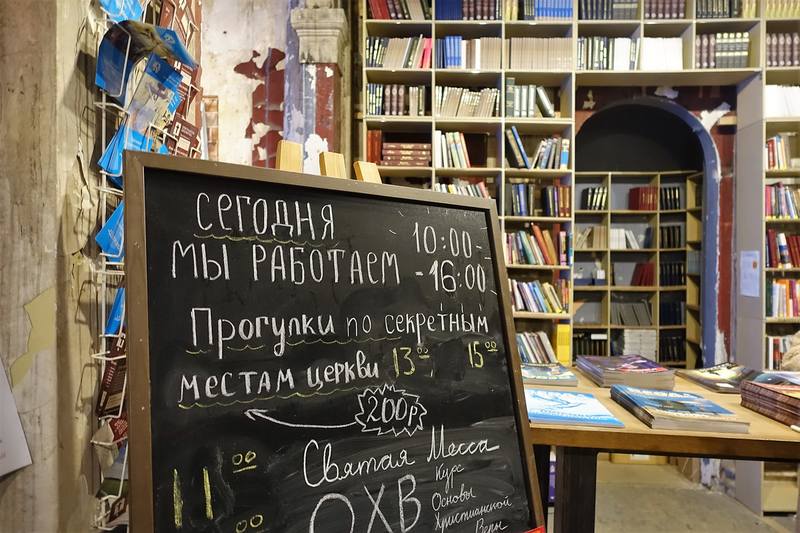 Кирха на Чернышевской Кирха на Чернышевской