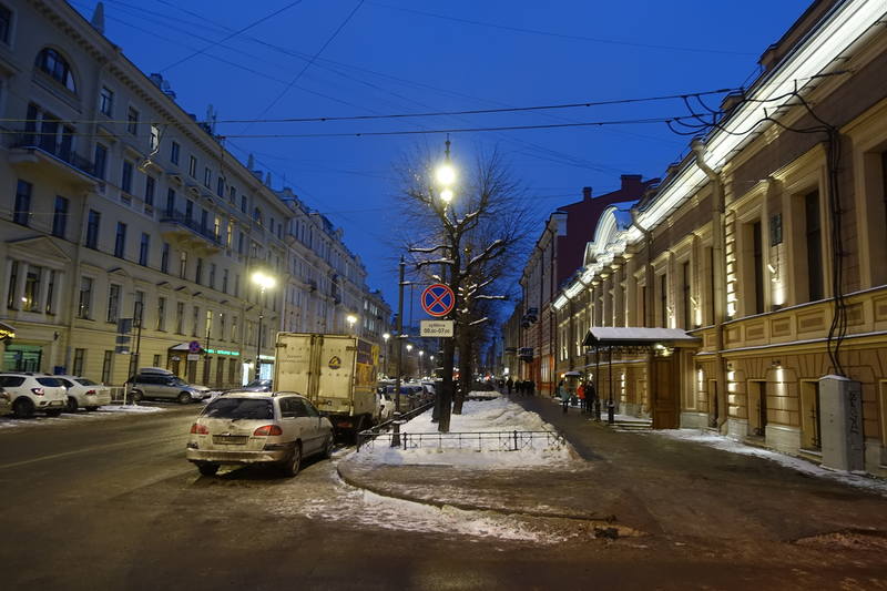 Лытдыбр Лытдыбр