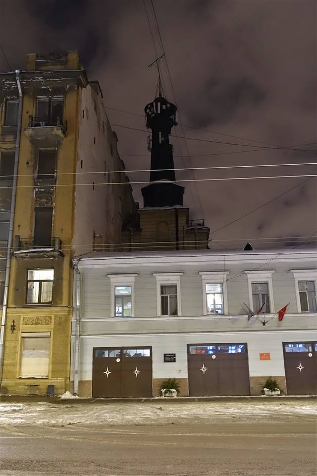Питер Питер