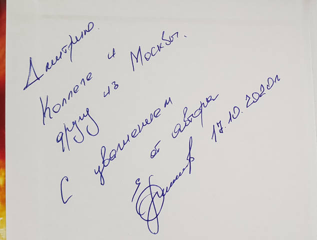 VFL.RU - ваш фотохостинг VFL.RU - ваш фотохостинг