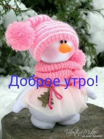 Tapтaлeтки & Ко