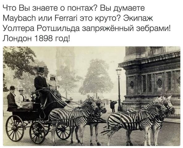 Посмеялся сам - поделись с другом!!!