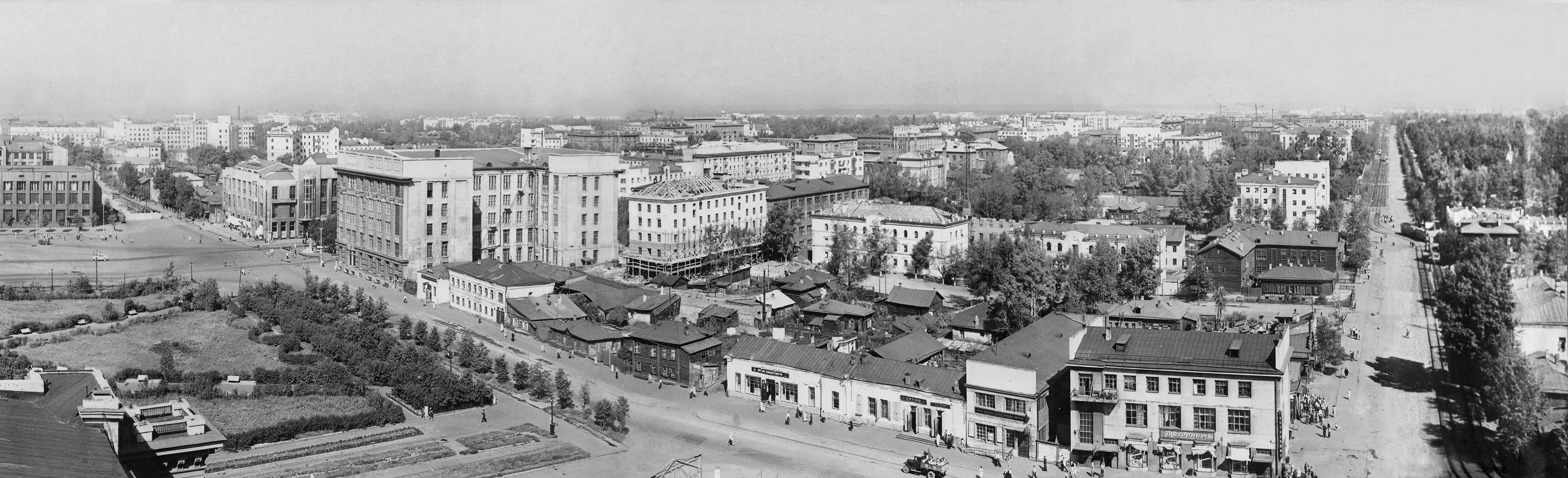 1955-57 ул Орджоникидзе панорама