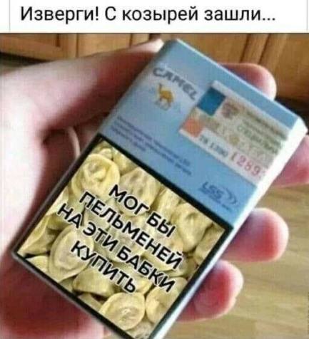 Посмеялся сам - поделись с другом!!!