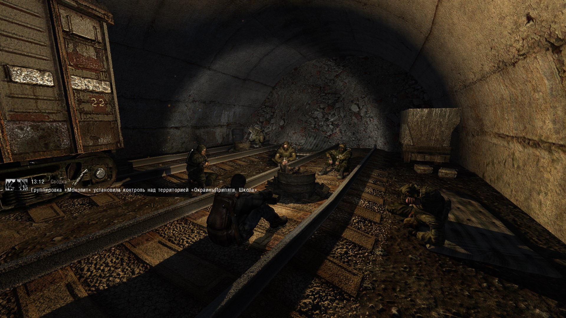 demo image