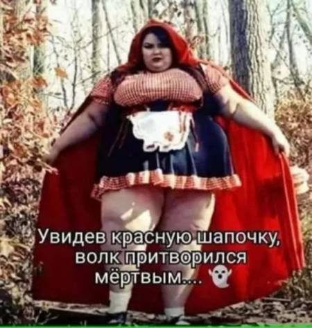 Посмеялся сам - поделись с другом!!!