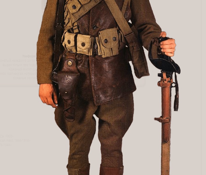 Униформа кавалериста армии США, 1918 год.