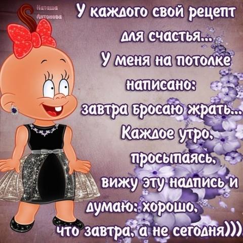 http://images.vfl.ru/ii/1614199776/5cf0c2f3/33457353_m.jpg