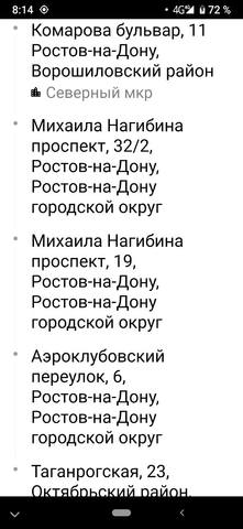 33460711_m.jpg